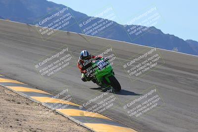 media/Dec-15-2023-Apex Assassins (Fri) [[91f19fb1c7]]/Trackday 1/Session 2 (Bowl)/